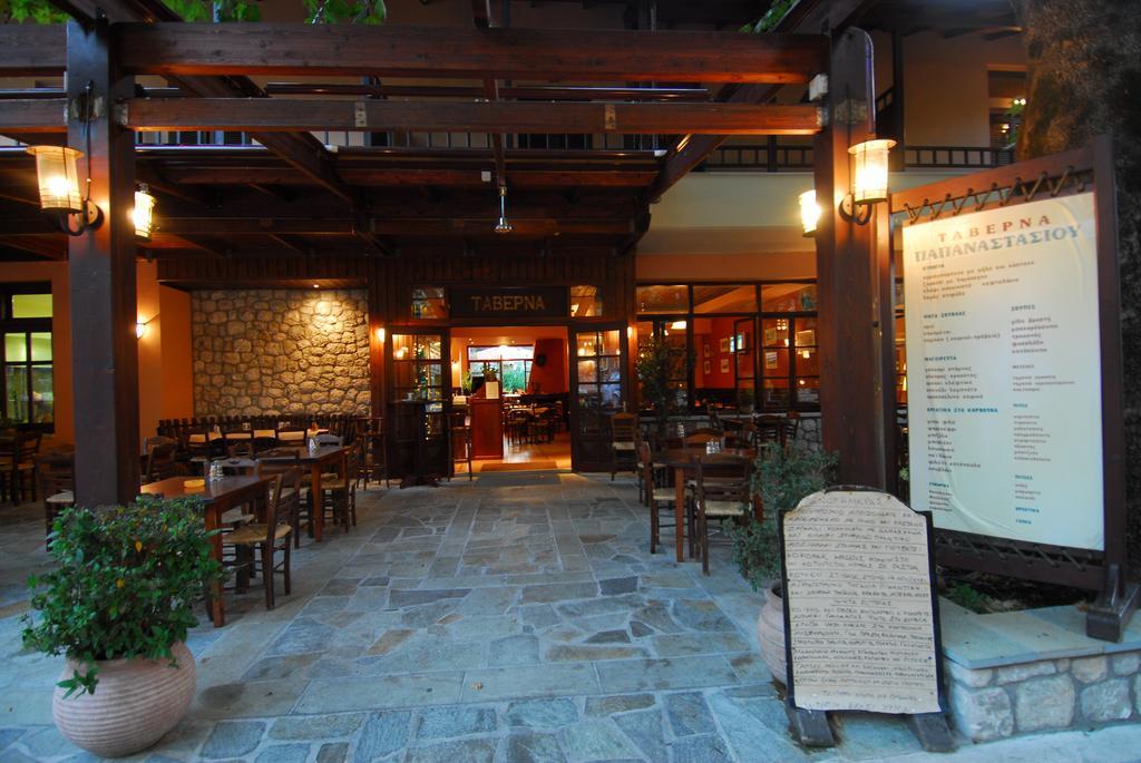 Hotel Papanastasiou Elati  Exterior photo